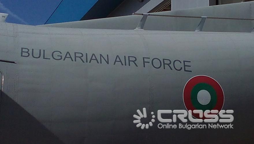 Ден на отворените врати в авиобаза 