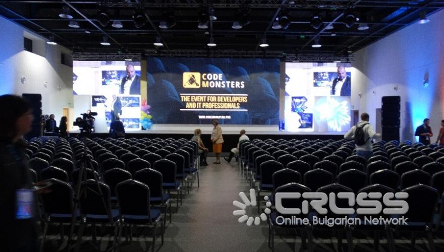 Започна най-големият IT-форум Global Tech Summit 