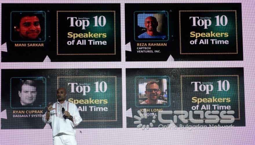 Започна най-големият IT-форум Global Tech Summit 