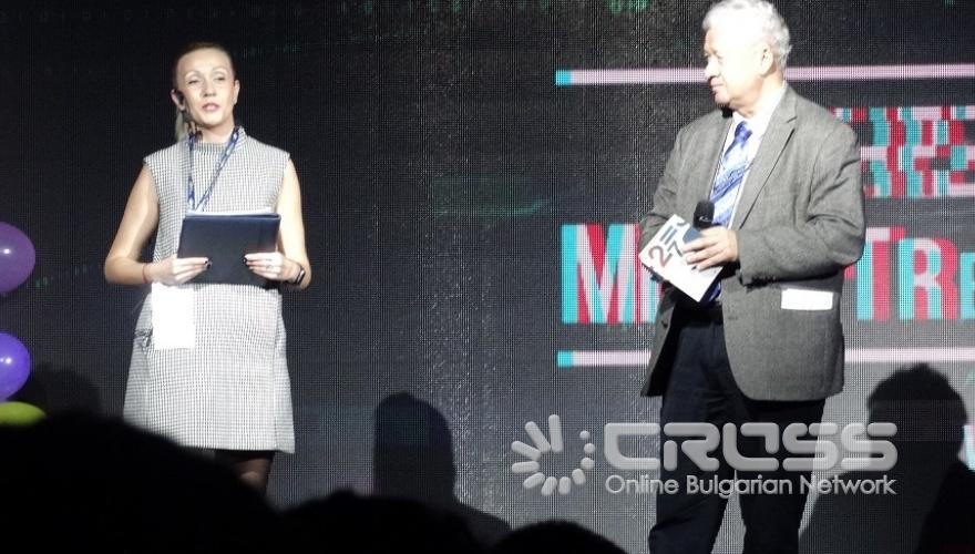 Започна най-големият IT-форум Global Tech Summit 