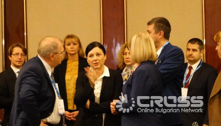 София прие среща на министри на правосъдието на ЕС и Западните Балкани