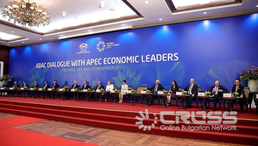 Срещата на АТИС в Дананг, Виетнам