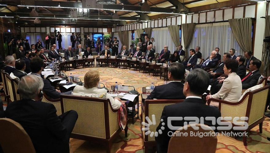 Срещата на АТИС в Дананг, Виетнам