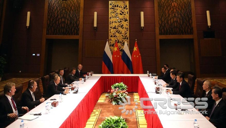 Срещата на АТИС в Дананг, Виетнам