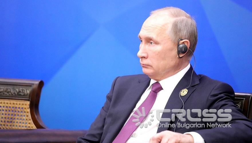 Срещата на АТИС в Дананг, Виетнам