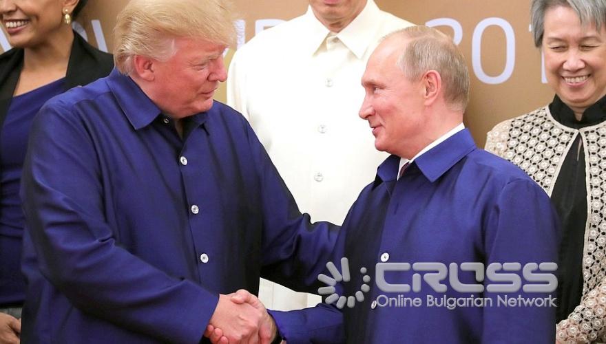 Срещата на АТИС в Дананг, Виетнам