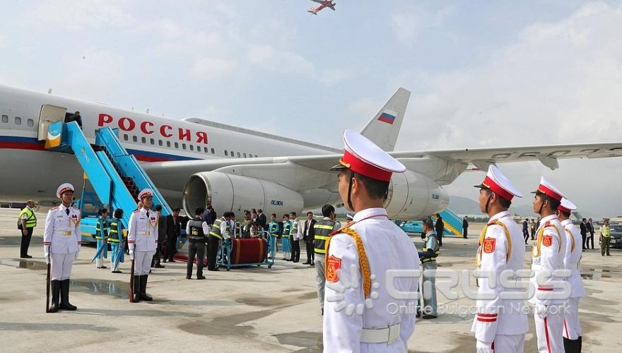 Срещата на АТИС в Дананг, Виетнам