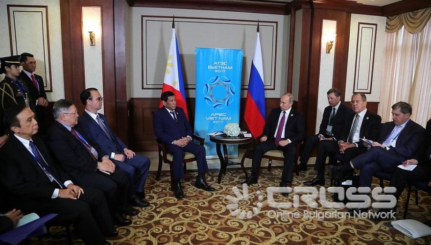 Срещата на АТИС в Дананг, Виетнам