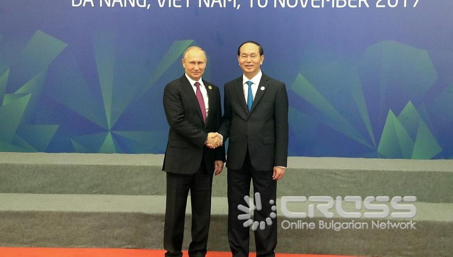 Срещата на АТИС в Дананг, Виетнам