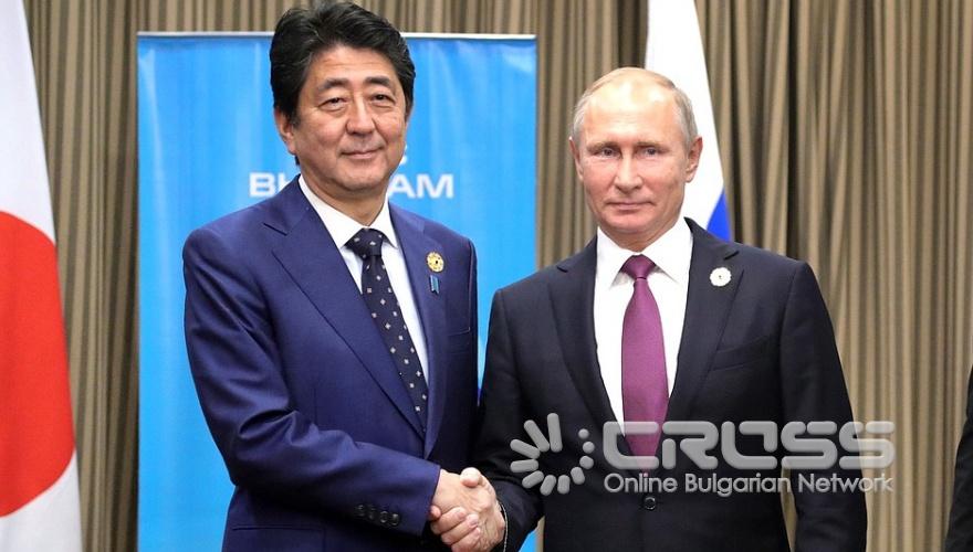 Срещата на АТИС в Дананг, Виетнам