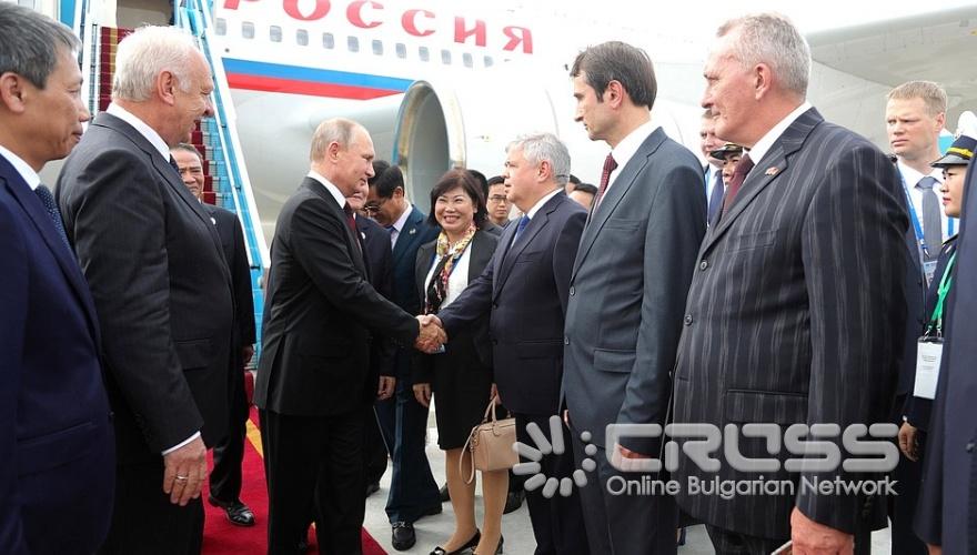 Срещата на АТИС в Дананг, Виетнам