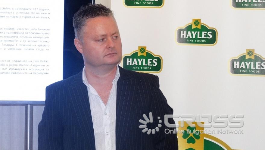 Hayles Fine Foods представиха продукцията си в България