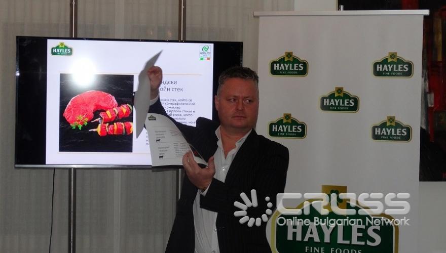 Hayles Fine Foods представиха продукцията си в България