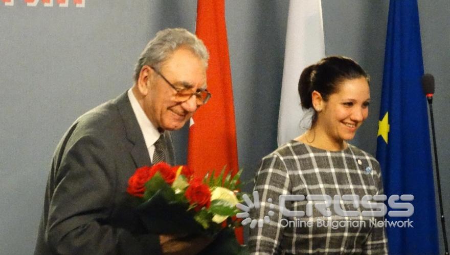 Представяне на книгата 