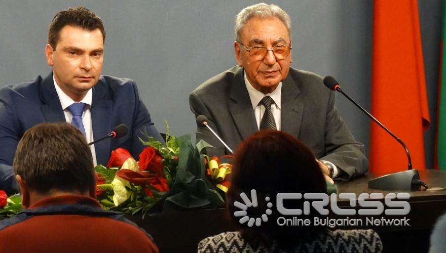 Представяне на книгата 