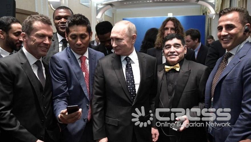 Путин се снима с Пеле, Марадона и други футболни звезди