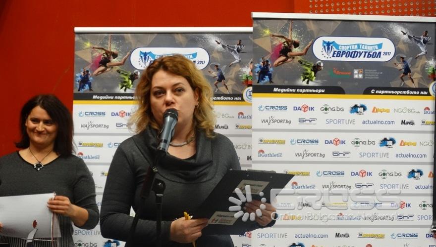 Награждаване на спортни таланти на 