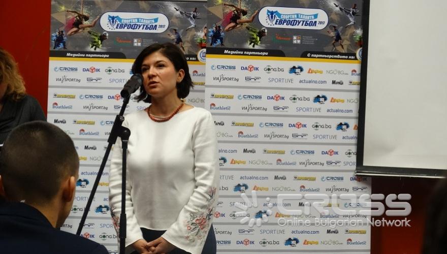 Награждаване на спортни таланти на 