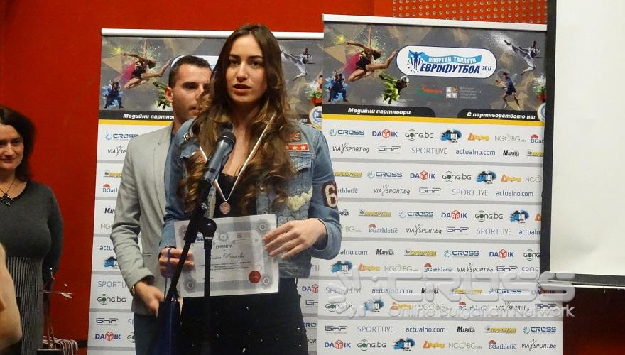 Награждаване на спортни таланти на 