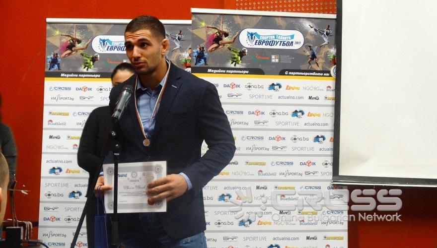 Награждаване на спортни таланти на 