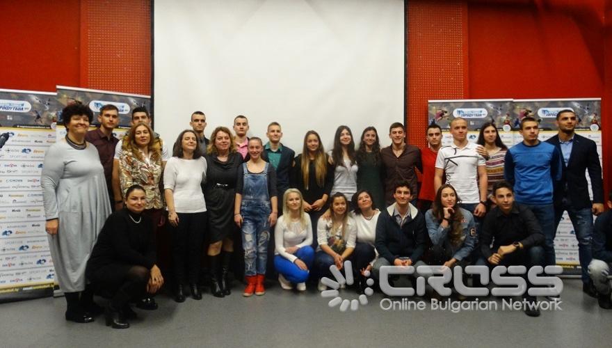 Награждаване на спортни таланти на 