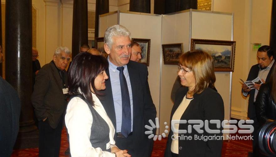 Откриване на изложба посветена на 140-та годишнина от Руско-турската освободителна война