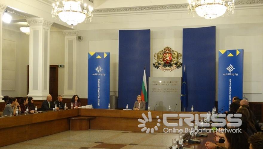 Награждаване на доброволци на ДАЗД от НСА и ПУ