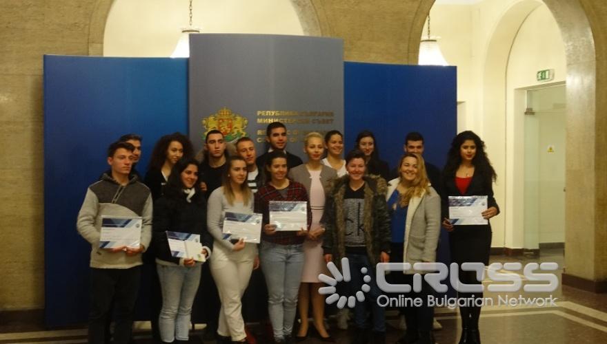 Награждаване на доброволци на ДАЗД от НСА и ПУ