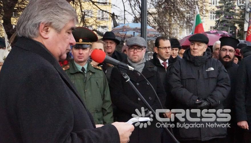Чествания по случай 140-годишнината от освобождението на София