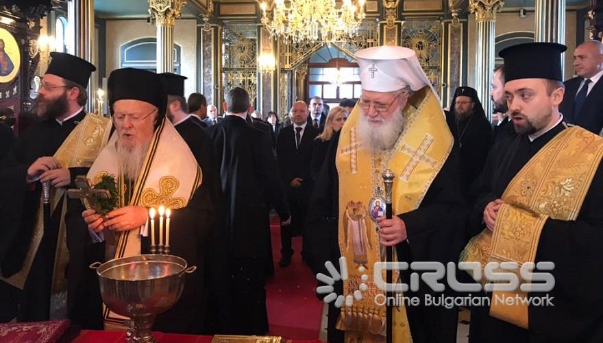 Откриха обновената Желязна църква в Истанбул