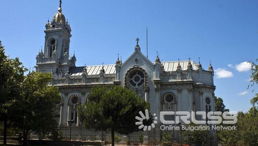 Откриха обновената Желязна църква в Истанбул