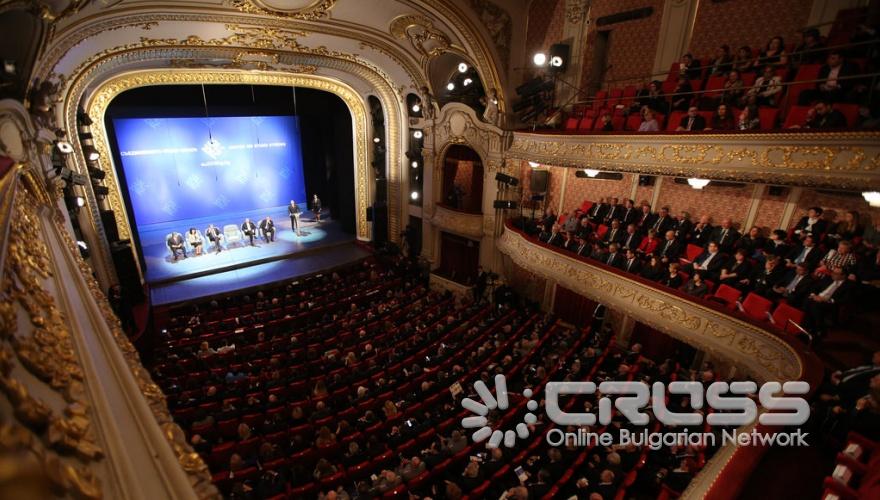 Официално откриване на българското председателство на Съвета на ЕС