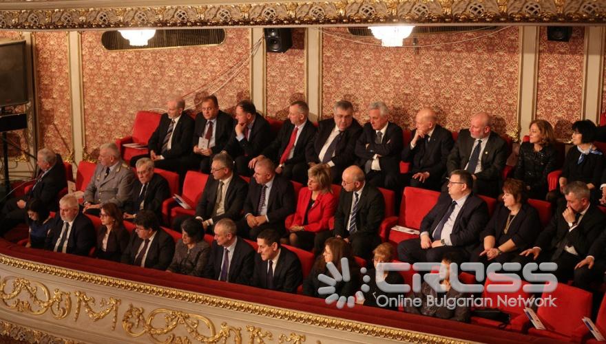 Официално откриване на българското председателство на Съвета на ЕС