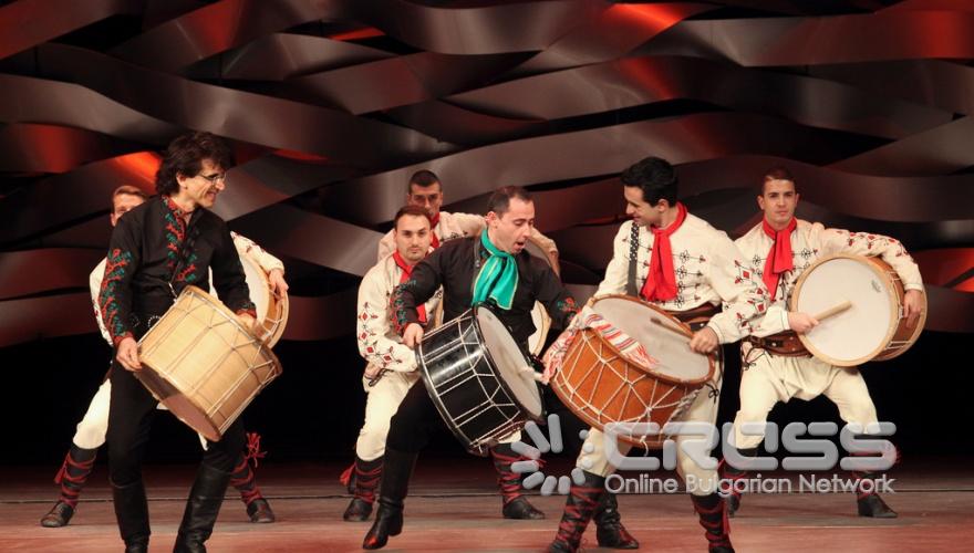 Официално откриване на българското председателство на Съвета на ЕС