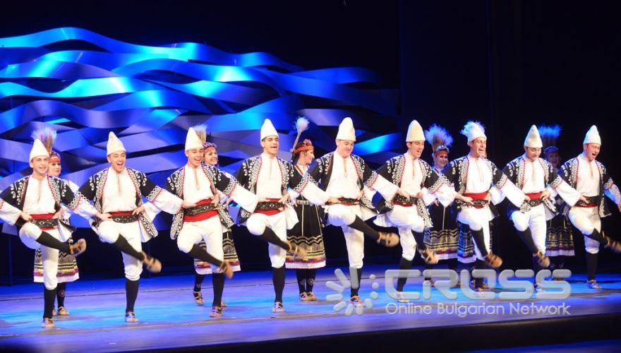 Официално откриване на българското председателство на Съвета на ЕС