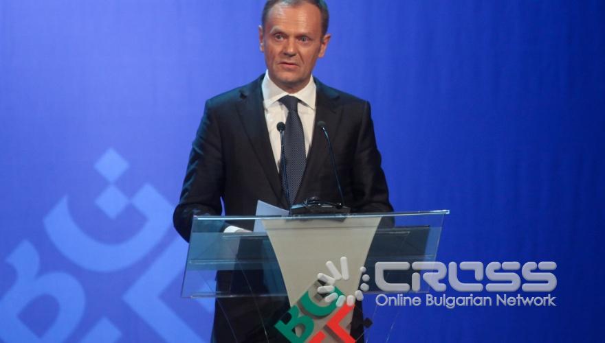 Официално откриване на българското председателство на Съвета на ЕС