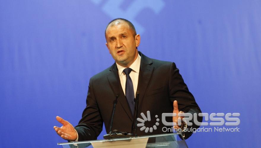 Официално откриване на българското председателство на Съвета на ЕС