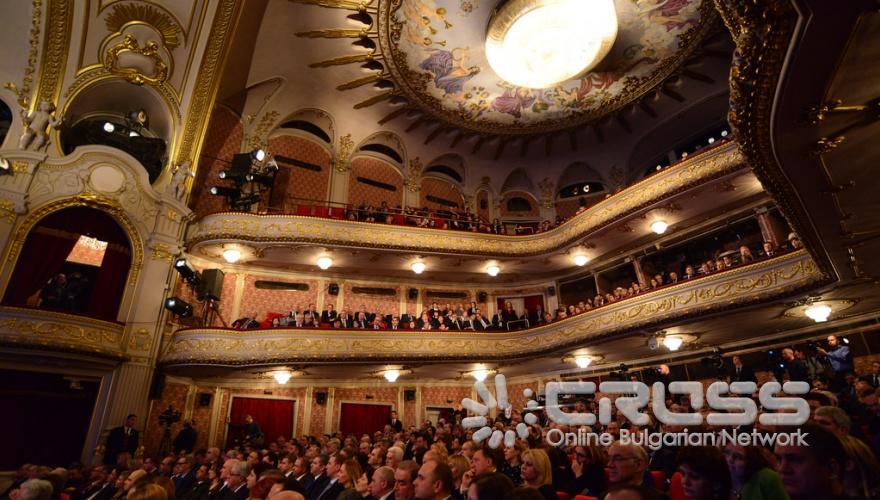 Официално откриване на българското председателство на Съвета на ЕС