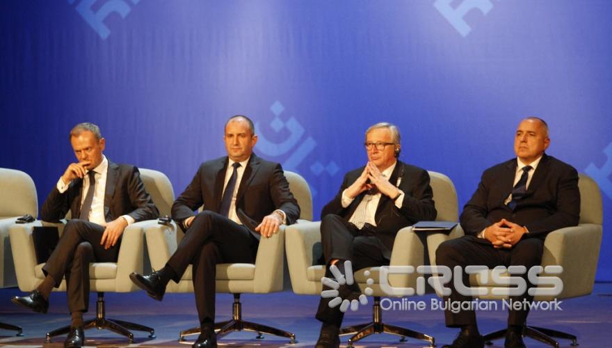 Официално откриване на българското председателство на Съвета на ЕС