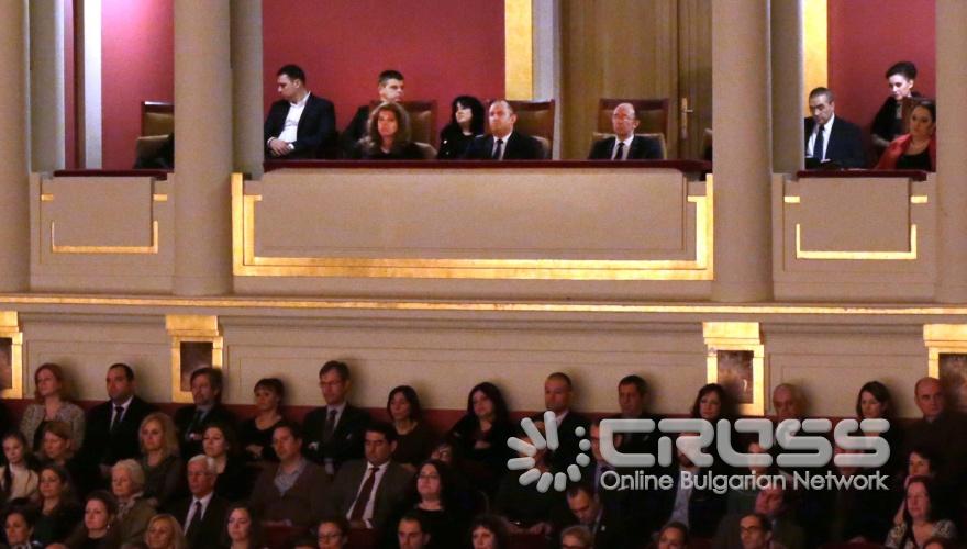 Откриване на българското европредседателство и в Брюксел