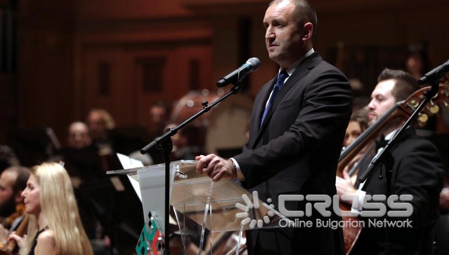 Откриване на българското европредседателство и в Брюксел