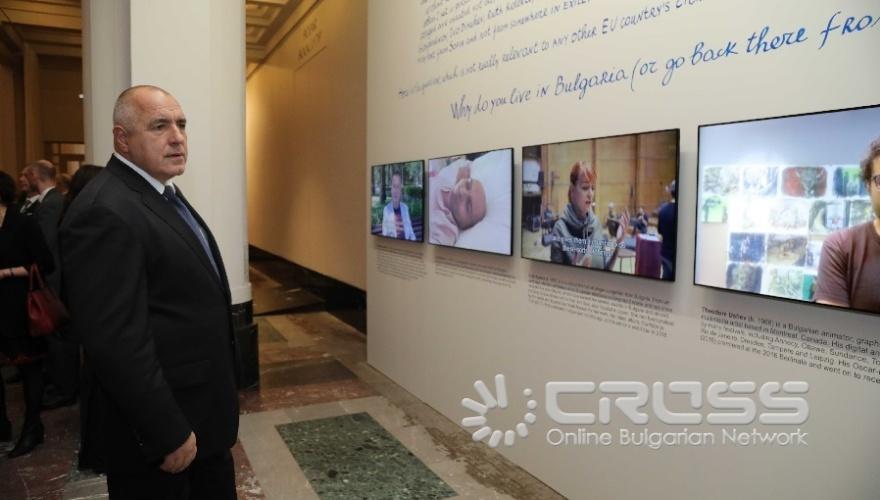 Откриване на българското европредседателство и в Брюксел