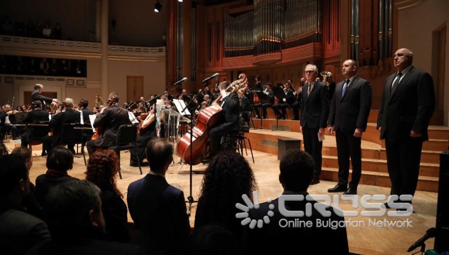 Откриване на българското европредседателство и в Брюксел