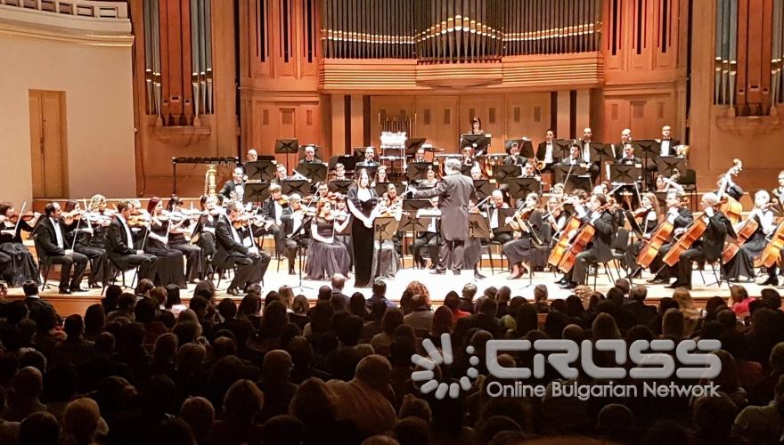 Откриване на българското европредседателство и в Брюксел