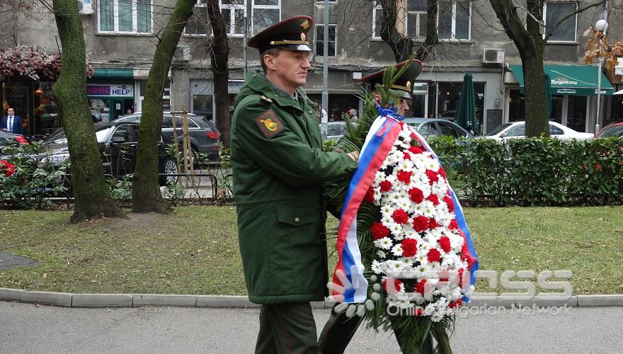 Честване на Деня на дипломата в София