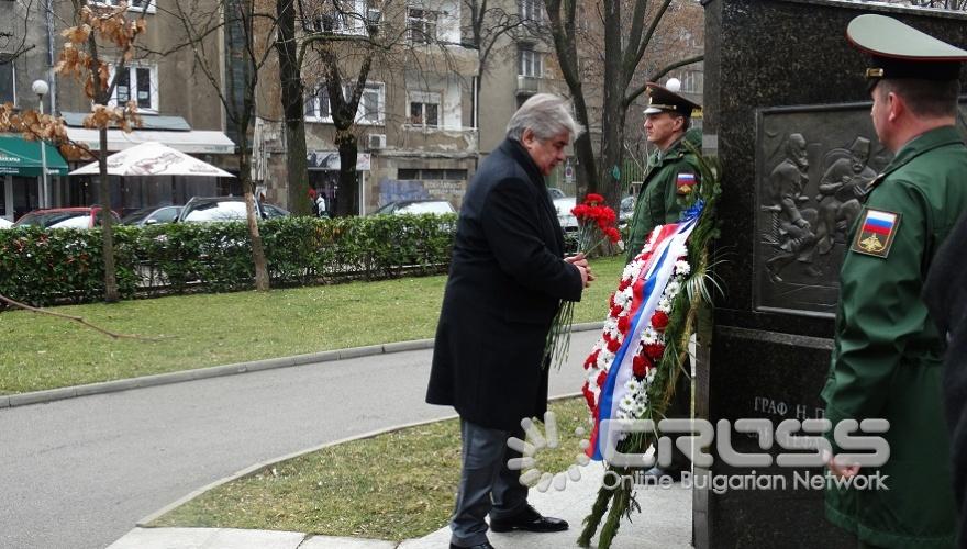 Честване на Деня на дипломата в София