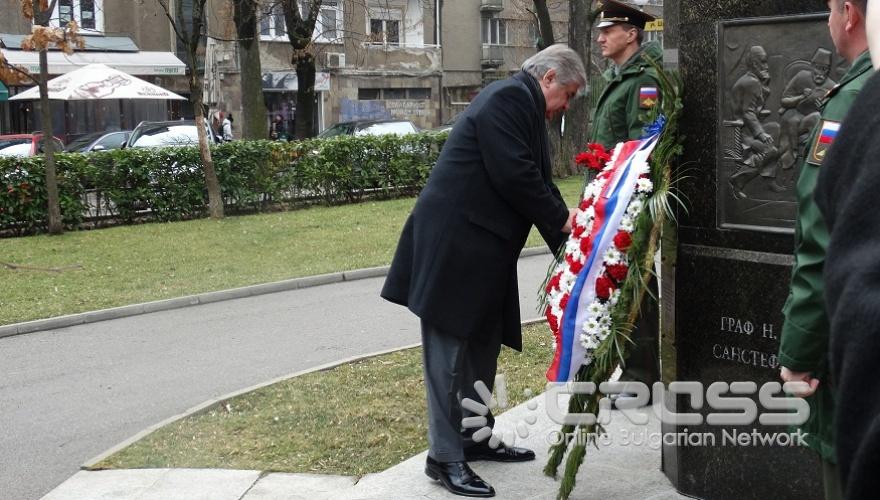 Честване на Деня на дипломата в София