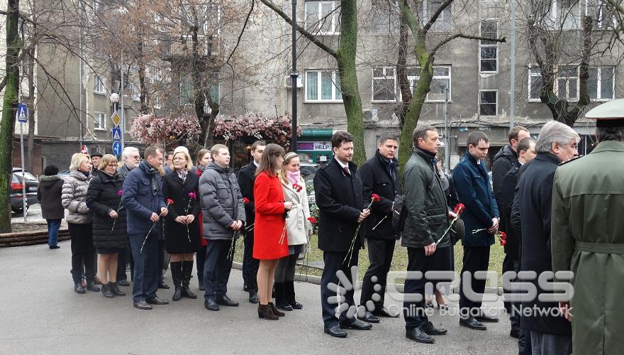 Честване на Деня на дипломата в София