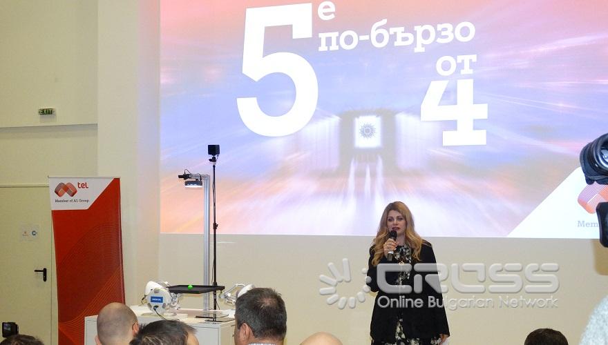 Мтел представи технологията 5G