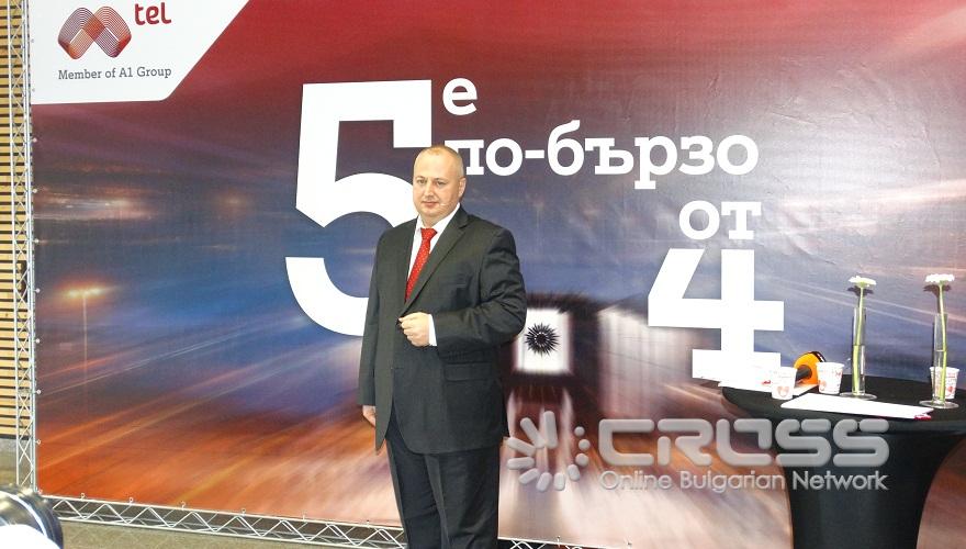 Мтел представи технологията 5G